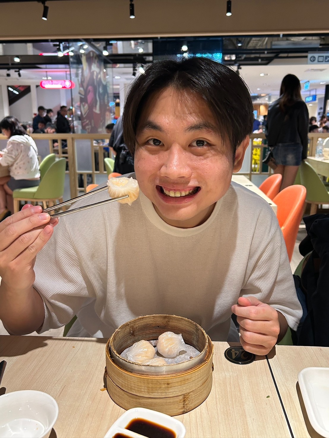 冠麟